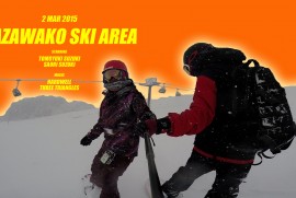 2015 3 2  TAZAWAKO SKI AREA （平成27年3月2日　秋田　仙北市　田沢湖町　たざわ湖スキー場）